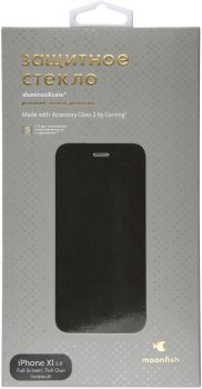 Защитное стекло для  iPhone X